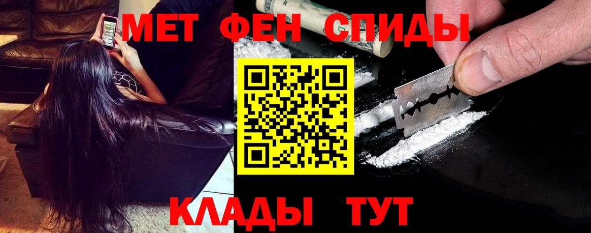 Амфетамин  Вход с VPN  Благодарный  Amphetamine  Amphetamine 98% 