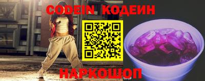 индика Белорецк