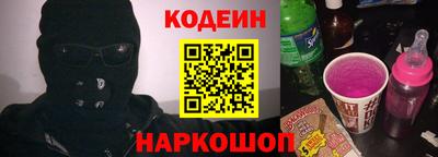 индика Белорецк