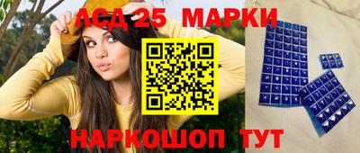 индика Белорецк