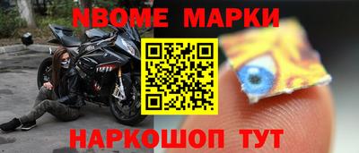 не бодяженный Бердск
