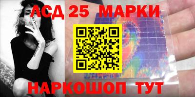 не бодяженный Бердск