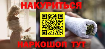 не бодяженный Бердск
