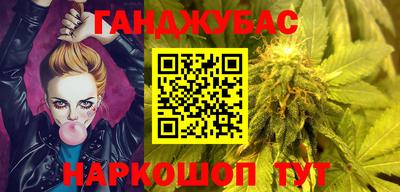 индика Белорецк