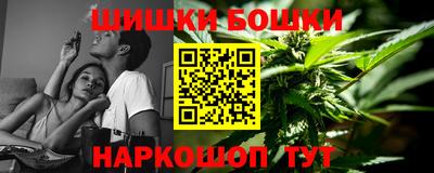 не бодяженный Бердск