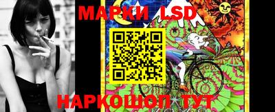 не бодяженный Бердск