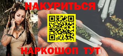 не бодяженный Бердск