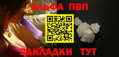 не бодяженный Бердск