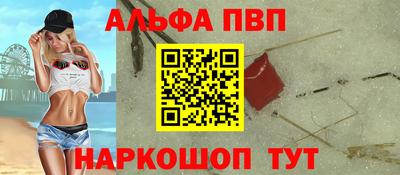 не бодяженный Бердск