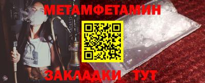 не бодяженный Бердск