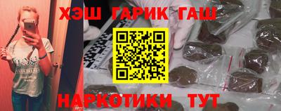 не бодяженный Бердск