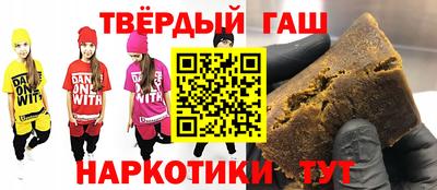 не бодяженный Бердск