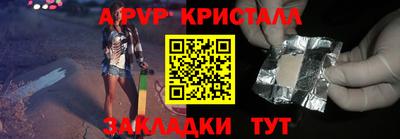 не бодяженный Бердск