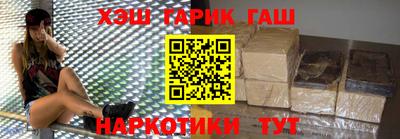 не бодяженный Бердск
