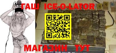 не бодяженный Бердск